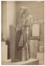 Egitto Art Egiziano A Regno