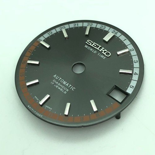 W2215 quadrante seiko - [w2215], world