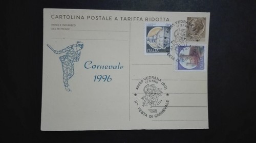 Cartolina postale tariffa - cartolina,