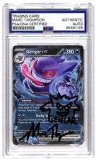 Psa firmato gengar forze - gengar, ex