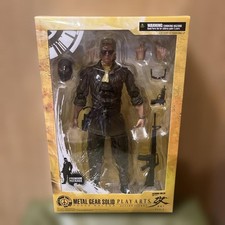 Metal Gear Solid PLAY ARTS Kai