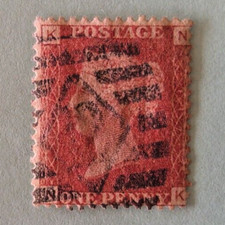 Inghilterra, 1858, one penny rosso, K N, timbrato, ottime condizioni ?.