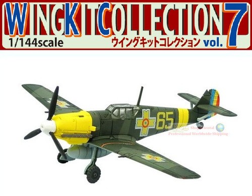 Toys messerschmitt bf109 - messerschmitt, e-4