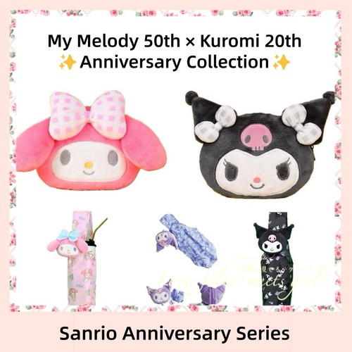 Sanrio melody kuromi - my,