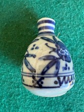 VINTAGE Giappone. Vasetto giapponese porcellana. Nuovo, scatola legno originale