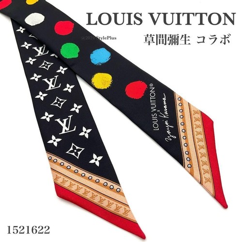 Louis vuitton yayoi - vuitton, ×