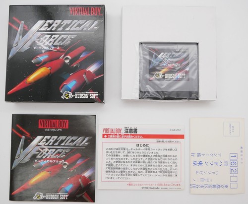Vertical force nintendo - force,