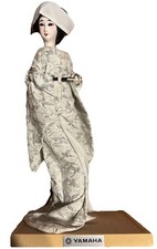 Vintage KYUGETSU Yamaha