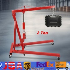 4409LBS 2 TON Heavey Duty