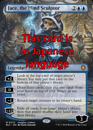 Mtg jace the - jace,, mind