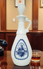 Vintage 1963 JIM BEAM Sailboat