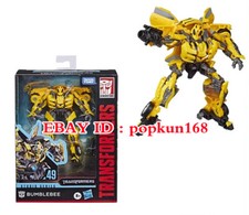 Nuovo Transformers Bumblebee