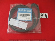 71731639 CINGHIA DISTRIBUZIONE FIAT BRAVO STILO LANCIA LYBRA THESIS 2.4 JTD 1.9 