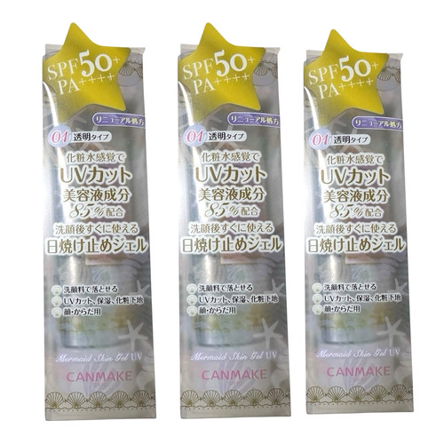 Canmake gel pelle sirena 01 - pelle,