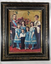 Imperatore russo zar nicola - imperatore,