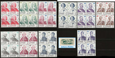 ESPAÑA 1978. EDIFIL