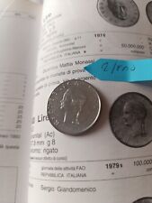 MONETA da 100 LIRE del 1979 FAO