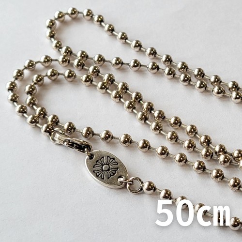Collana con catena - , a