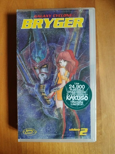 Bryger galaxy cyclone video - cyclone,