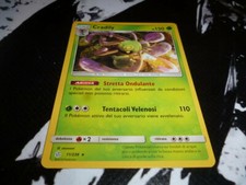 POKEMON CRADILY – ECLISSI COSMICA 11/236- in ITALIANO
