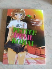 Petit Devil Kohai n.2  J-Pop