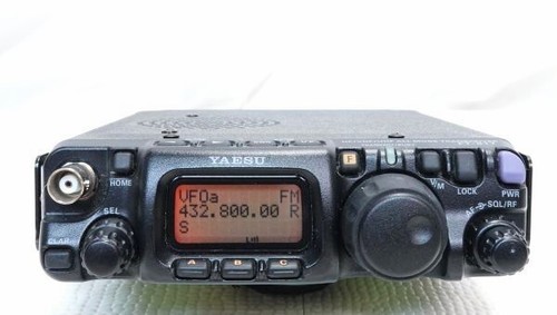 Yaesu 817 144 430mhz - ft-817, hf/50/144/430mhz