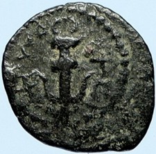 HEROD I the GREAT Jewish King