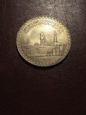 Egitto Moneta 1 Sterlina