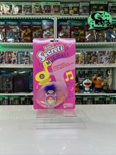 DOLCI SEGRETI I CIONDOLI MUSICALI TAMBURO - GALOOB - NO. 4683 -