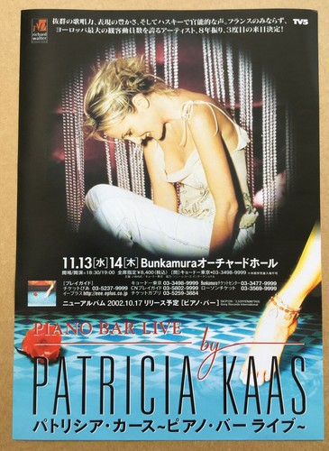 Spedizione patricia kaas - 0€!,
