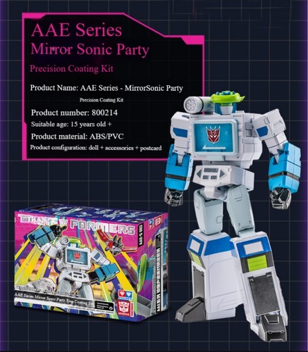 Modellino auldey transformers - auldey,