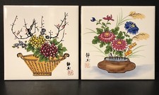 COPPIA Piastrelle da Appendere