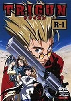 Trigun vol serie completa - vol.1-7,