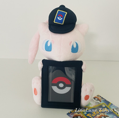 Pokemon peluche mew con - mew,