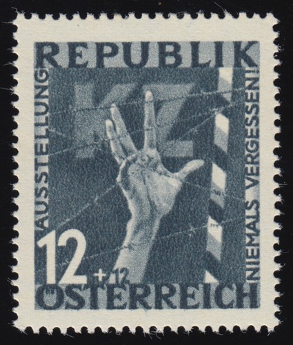 779 esposizione mai - esposizione, "mai