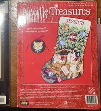 🎄 Ago Tesori Cesto