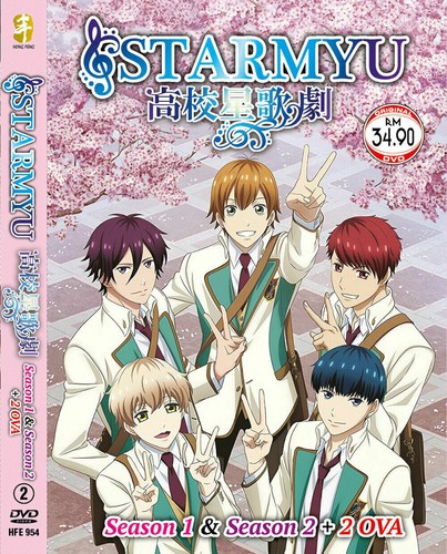 Dvd anime starmyu season 2 - dvd~anime, 1-2