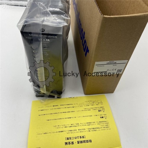 Nuovo oriental vexta udx5128 - vexta,
