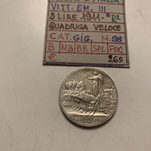 Lire 1911 quadriga veloce - 2,