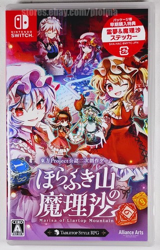 Marisa liartop mountain new - of,