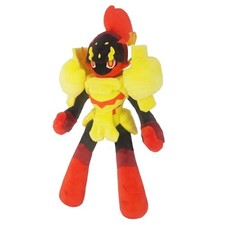 Pokemon Armarouge Peluche