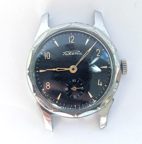 Raketa