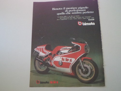 Advertising pubblicità 1978 - pubblicità,