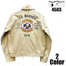 Giacca militare STUDIO