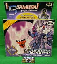 I 5 Samurai Ronin YOROIDEN SAMURAI TROOPERS 1988 ARAGON TAKARA made in Japan GIG