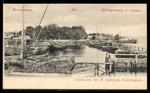 Cartolina ostashkov porto - cartolina, ostashkov,