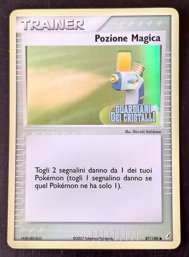 Pokemon guardiani dei - pokemon, "