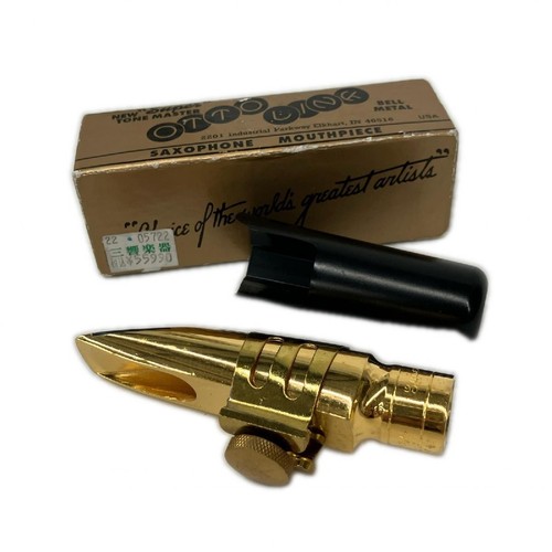 Otto link vintage - tone, master