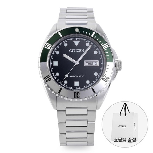 Orologio citizen nh7531 50e - orologio, nh7531-50e