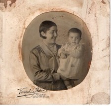 Madre con figlio - Antica